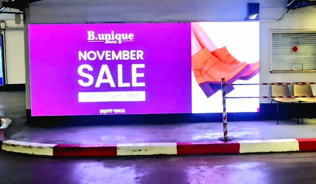 WhatsApp Image 2025-10-29 at 20.42.12 (1)