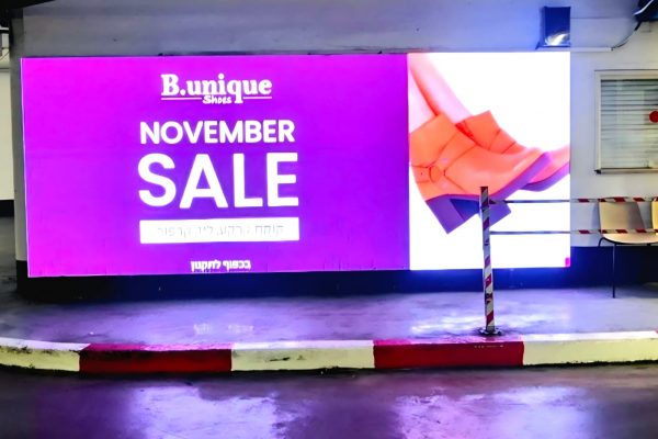 WhatsApp Image 2025-10-29 at 20.42.12 (1)