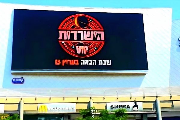 WhatsApp Image 2025-11-13 at 09.07.55